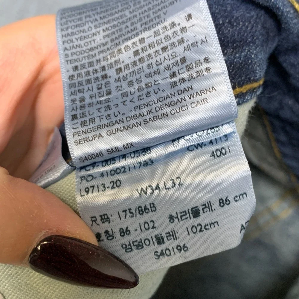 Levis levi 514